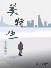 搞笑聊天坑人套路对话