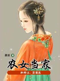 笑咪咪
