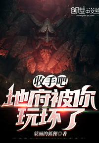 色偷偷av男人的天堂