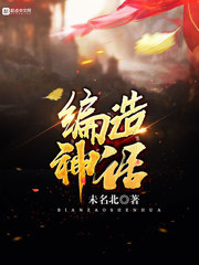 亚瑟影院在线观看wwww