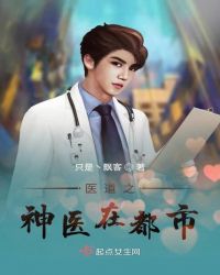 美女跳舞视频直播软件