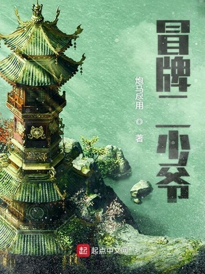 k频道vip网站视频在线播放