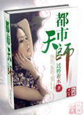 目标人物免费观看完整版影视大全