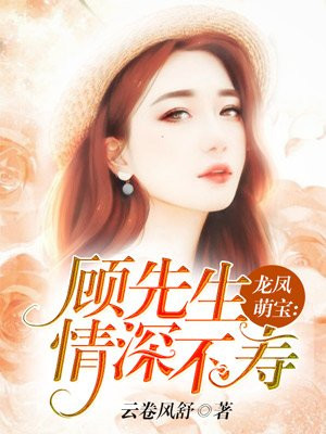 王语纯43两分钟视频