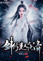 仙剑奇侠传5