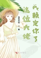 国精产品一区一区三区有限在线