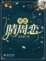 黑白电影