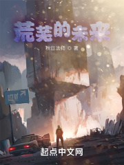 我在农场的配种生活