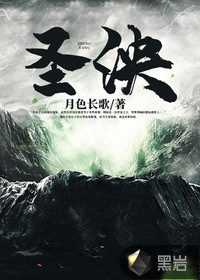 九尾狐狸m磁力链接