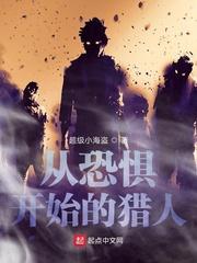 龙隆