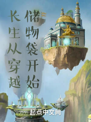 免费3d污动画网站