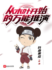 帝国时代5