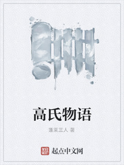 东方全彩汉化本子