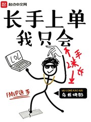 女教师巨大乳孔中文字幕免费