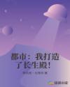 青娱乐伊人