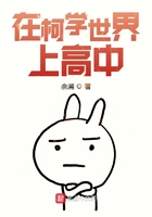 小丈夫在线观看