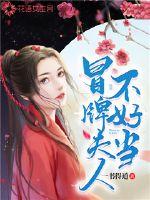广西南国早报