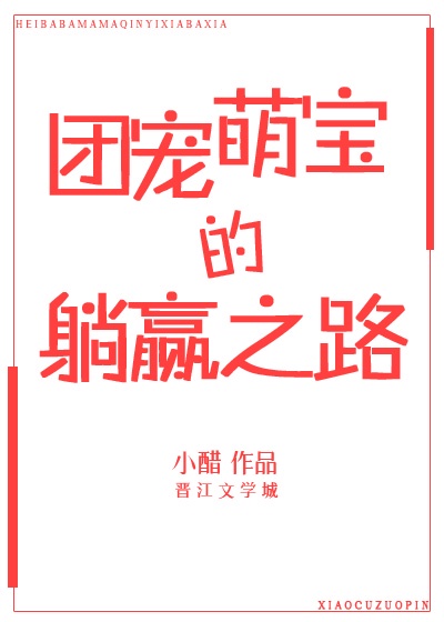 灵歌百篇