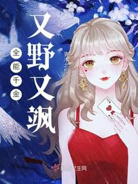 学长轻一点
