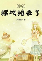 悍匪电影完整版视频