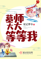 三国·甄宓13水性杨花