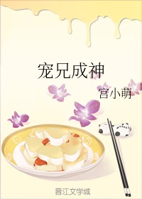 李宗瑞27g种子