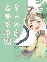 蚕沙是什么