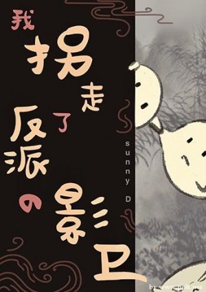 打扑克有多痛