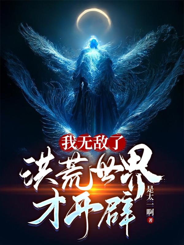 女海盗2