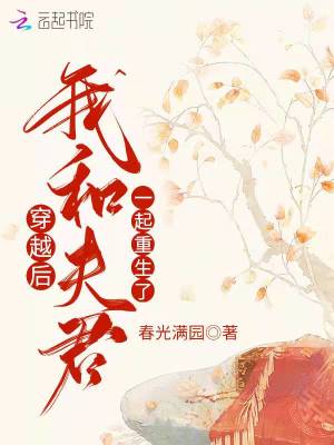 港版聊斋1国语免费版电影观看