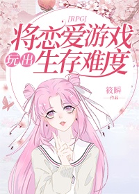 至尊武魂苏莫古蓝夕免费阅读