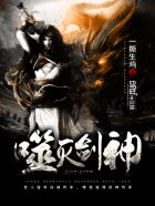 少年奇遇山洞神功秘籍