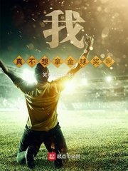 小可的奶水原文小说