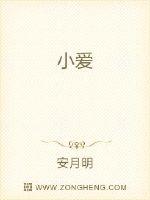 农民伯伯你的那好大