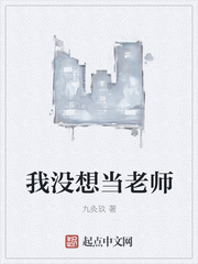 我爱52v52v老通道