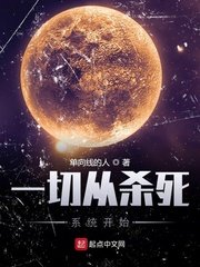 吕萌希子被摸奶
