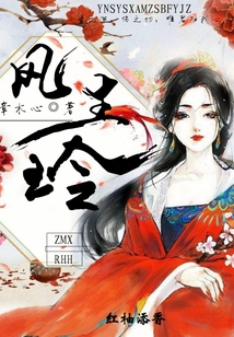 日本成本人免费观看直播