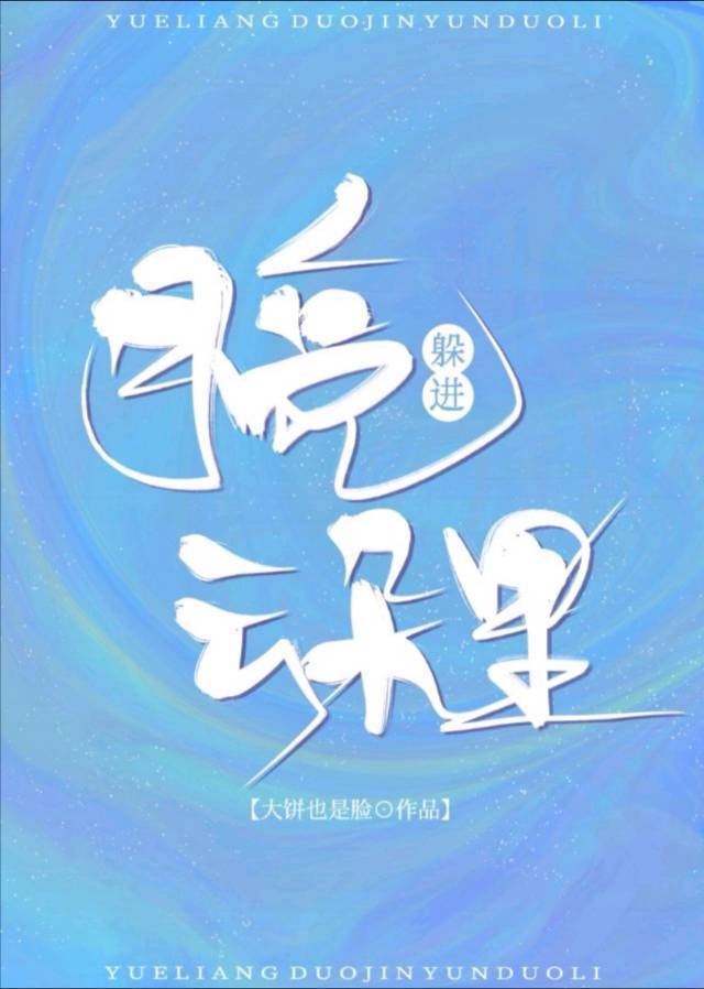 家庭高级课程