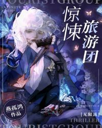 局长含着娇妻的一对高耸