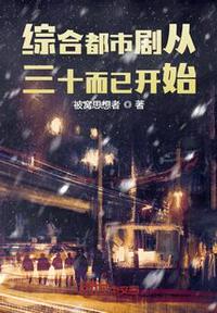 Av次郎收藏家