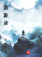 柳玉笙