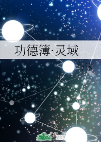 电影末代皇帝