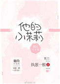 聊播