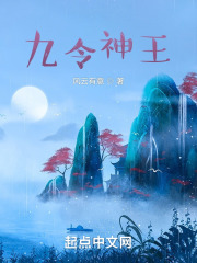 777奇米第四色