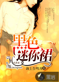 香香在线观看视频
