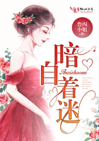 炉石传说法师卡组