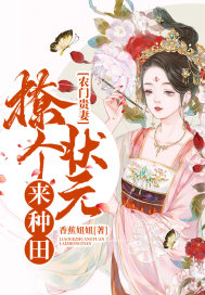 免费人做人爱视频