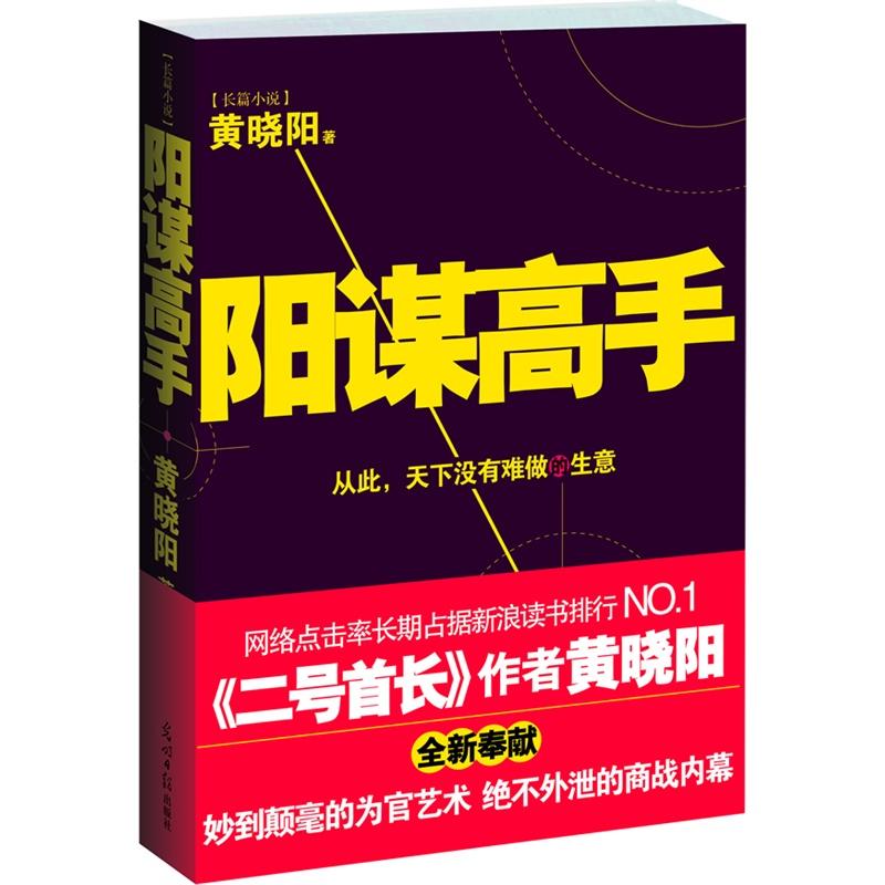 97免费观看视频