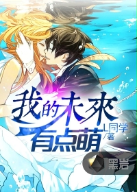 黄瓜视频推广二维码