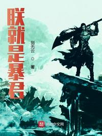 黑话律师大结局